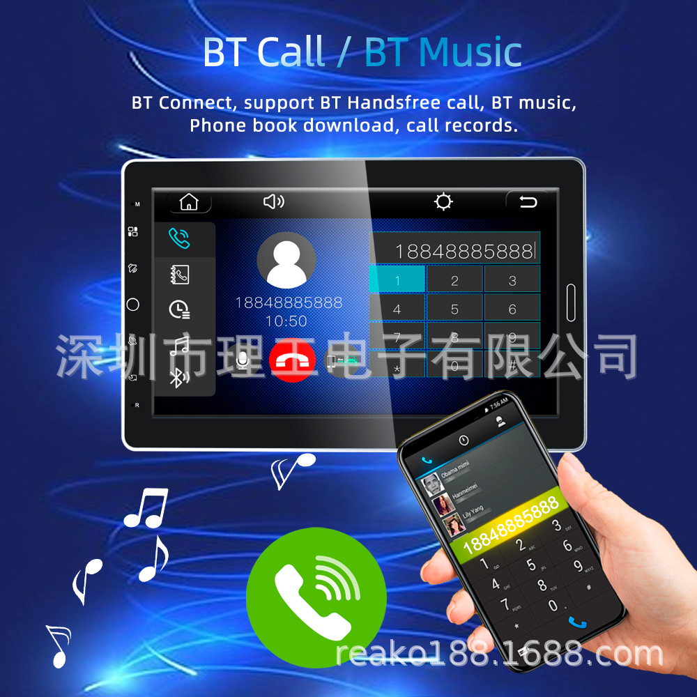 9-inch car Carply universal detachable large screen navigator car mp5 player reversing Image 9010C