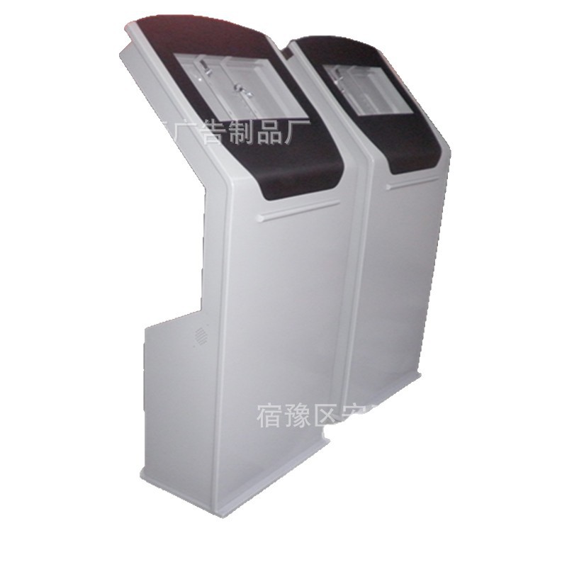 Self-Service Terminal Touch Screen Inquiry Machine Floor-Standing Vertical Industrial Workshop Workstation Touch Screen Touch Industrial Control All-In-One Machine