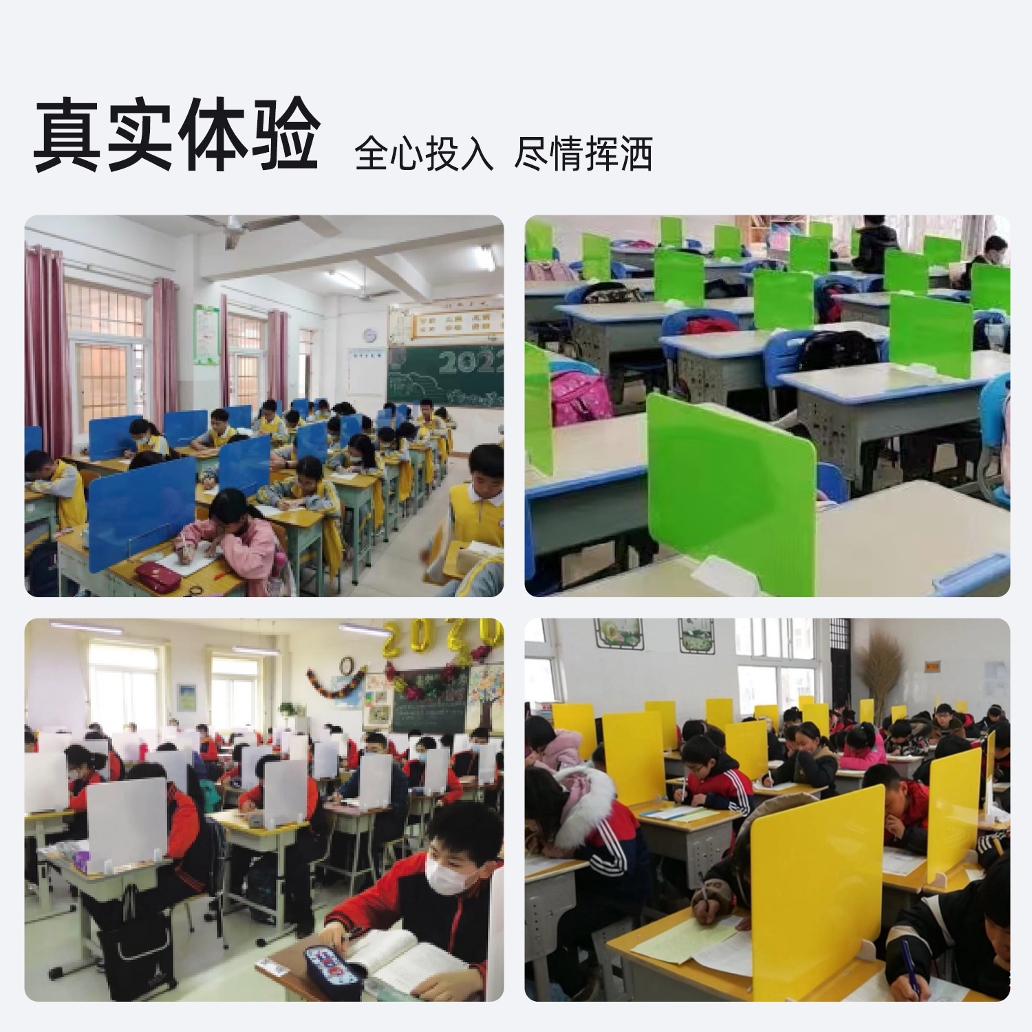 Manufacturer Colorful Acrylic Desk Desk Bezel Modern Simple Student Exam Desk Desktop Screen