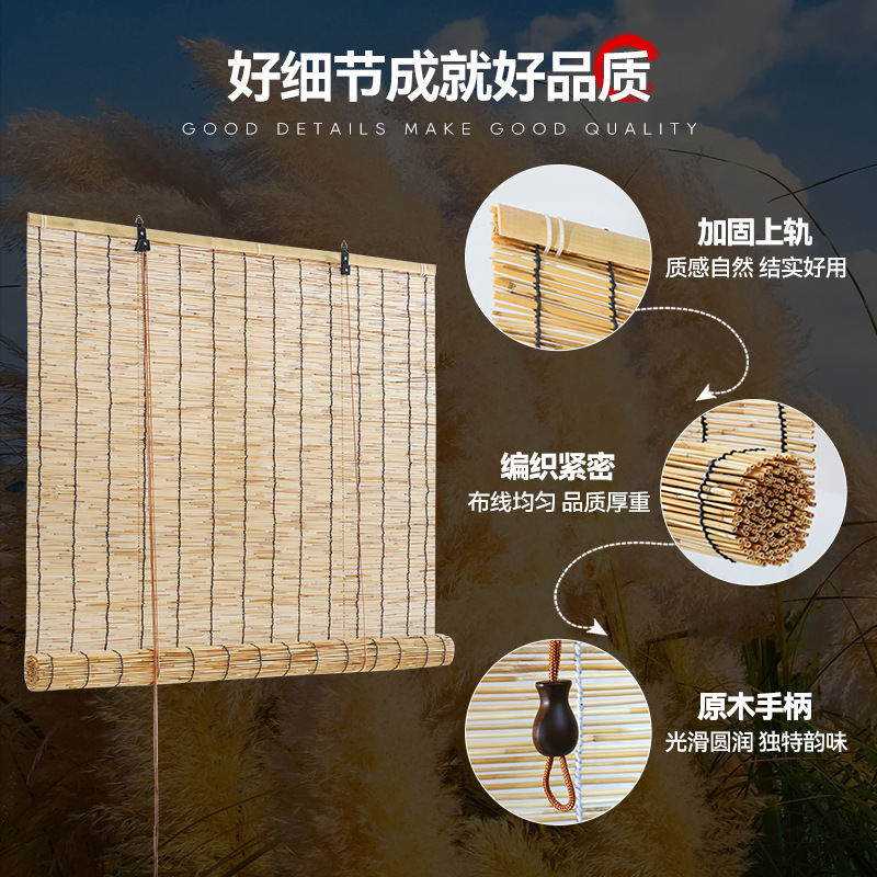 Reed Roller Blind Straw Curtain Retro Wall Decoration Living Room Tea Room Ceiling Retro Partition Sunshade Reed Curtain