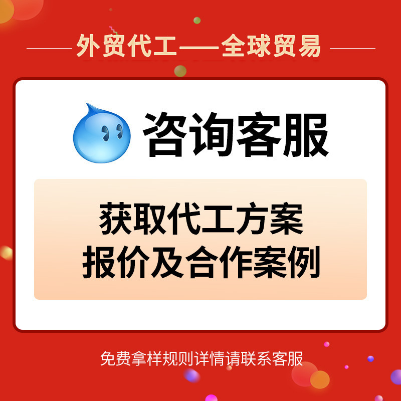 Cross-Border E-Commerce Glutathione Capsule Collagen Glutathione Capsules in Stock