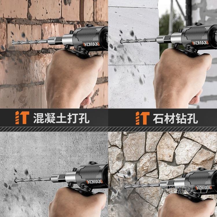 Electric Hammer Conversion Head, Electric Drill Converted to Impact Drill, Household Concrete Hand Drill Converter, Light Small Conversion Head