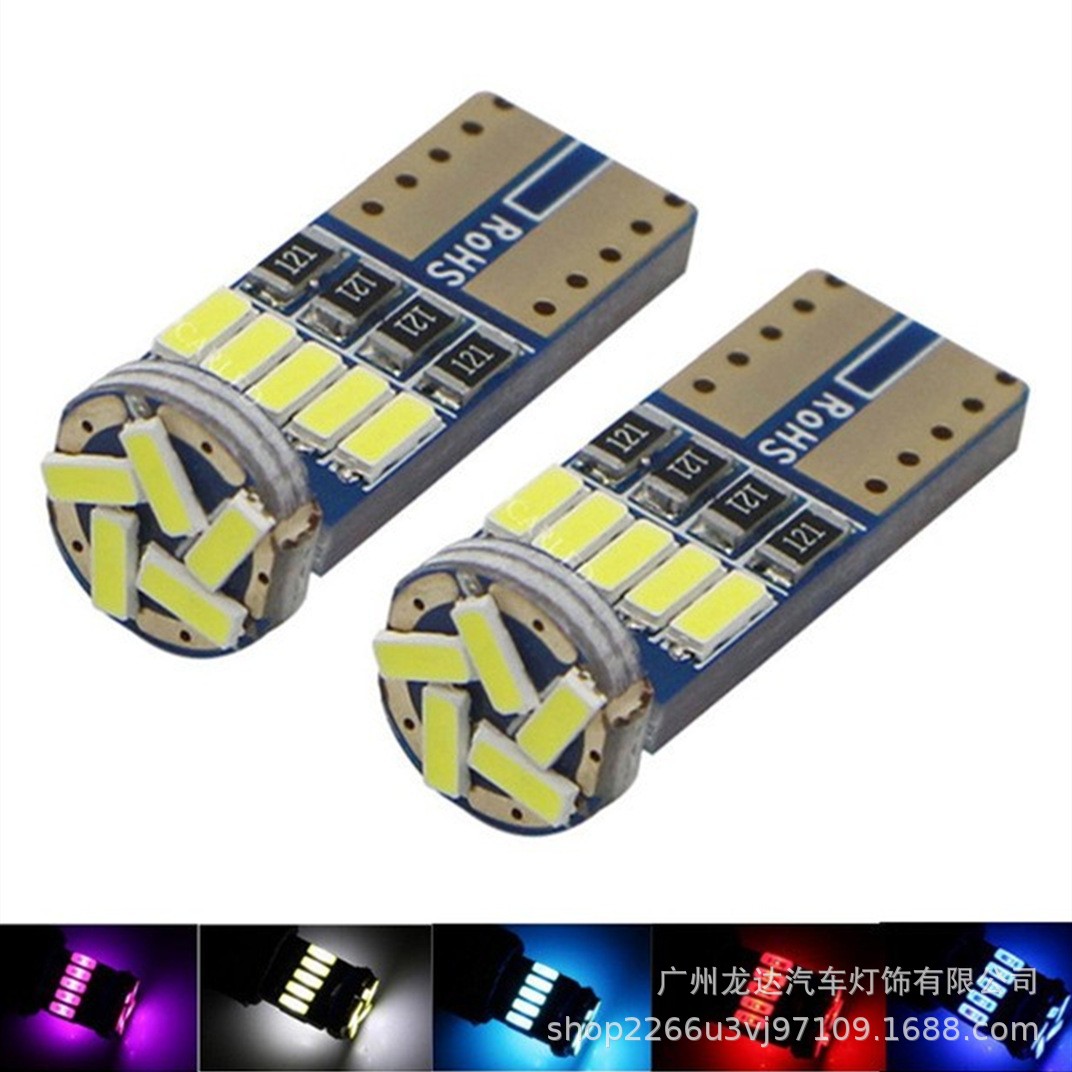 Cross-border dedicated decoding lamp T10 4014 15smd width indicator lamp highlight reading lamp car infinite lamp