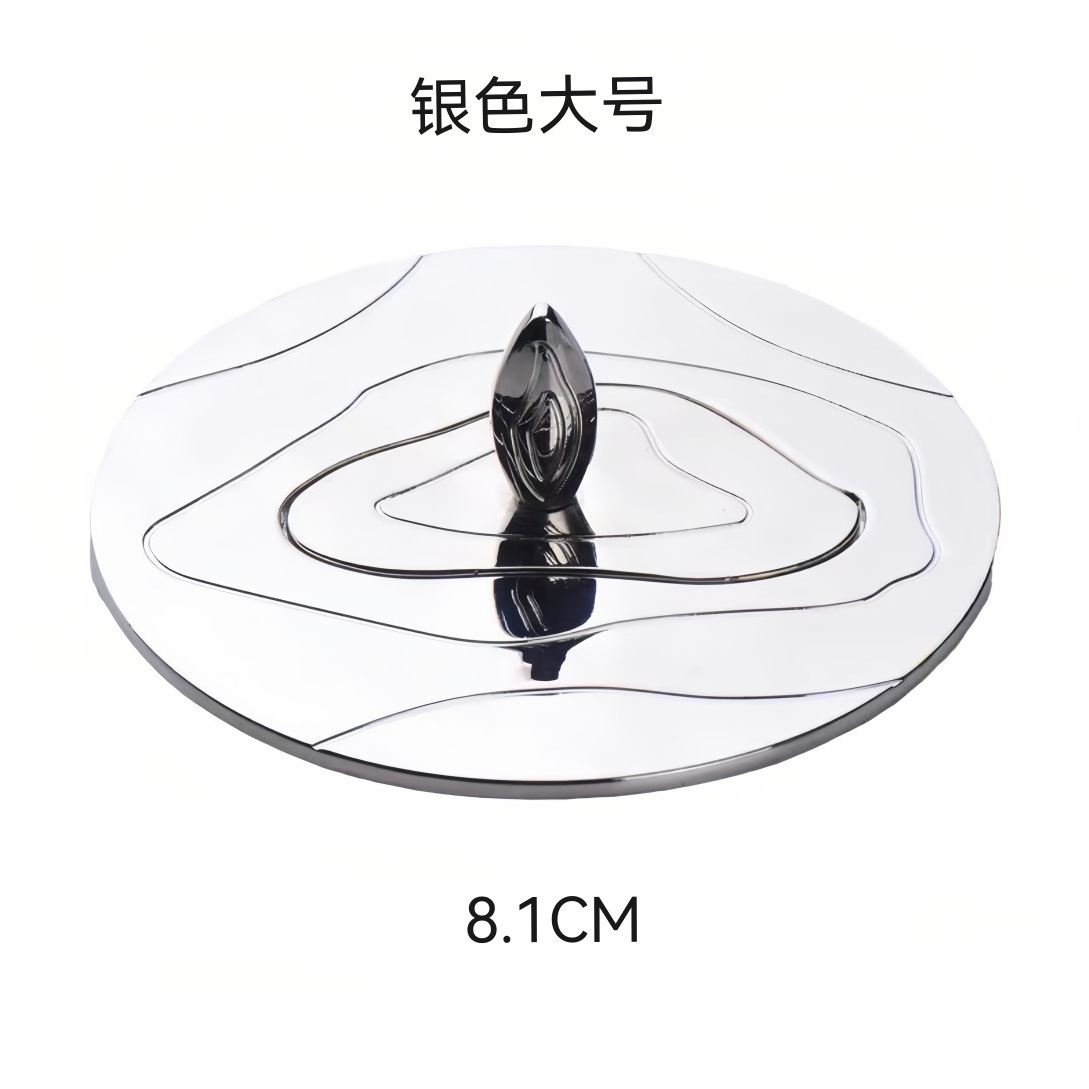 Aromatherapy Candle Smart Cover Windproof Cover Universal Anti-Hanging Wall Suitable for Ikea Fire Extinguishing Roopy Runpei Picture Album Style