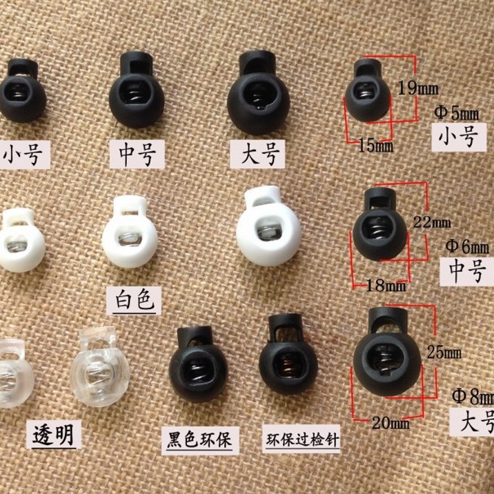 Supply of Plastic Spring Buckle, Spherical Spring Buckle, Round Bead Single Hole Drawstring Cap Rope Buckle, Black and White Transparent Spring Buckle