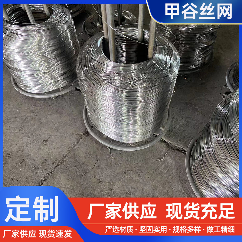 Индивидуальная 304 нержавеющая сталь проволока одиночная 123456мм мм связанная мягкая стальная проволока жесткая железная проволока тонкая стальная проволока