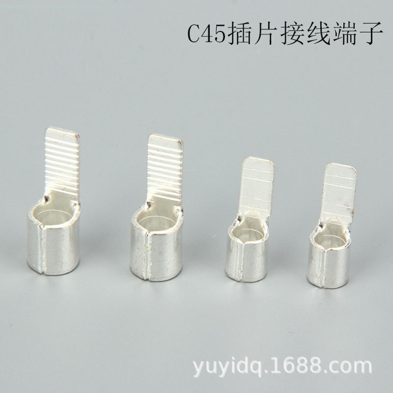 Насадка утконоса Duckbill C45-2.5/4/6/10/16/25/35 квадратная медь C45 штифт DZ47 пустая медная насадка