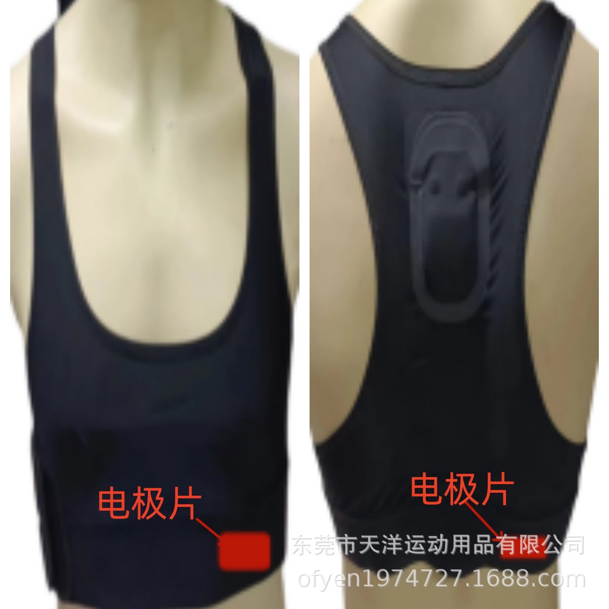 Customized Three-Lead Ecg Monitor Ecg Monitor 24-Hour Ecg Dynamic Ecg Instrument Ecg Return