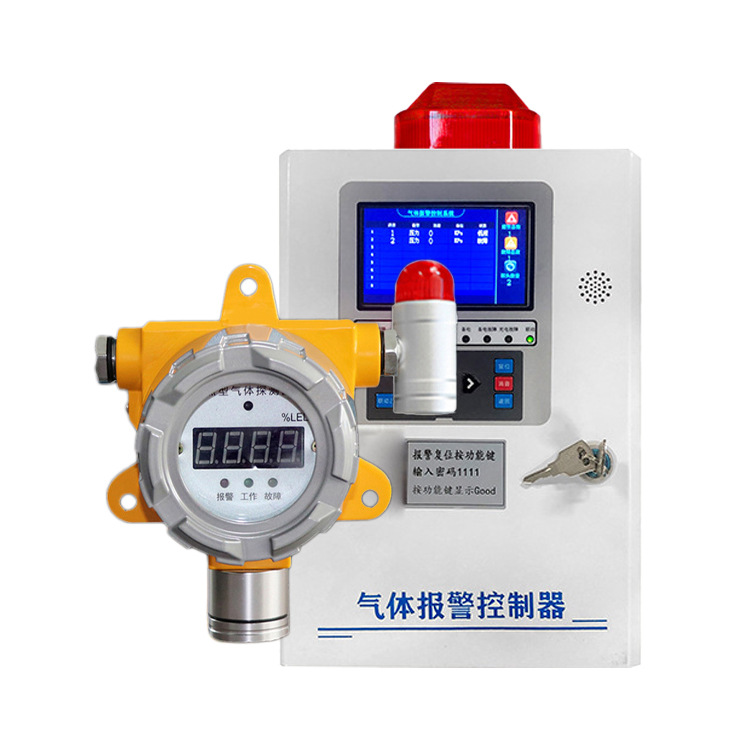 Hot Sale Industrial Pid Benzene Gas Alarm Benzene Concentration Detection Alarm Instrument Benzene Gas Concentration Detector