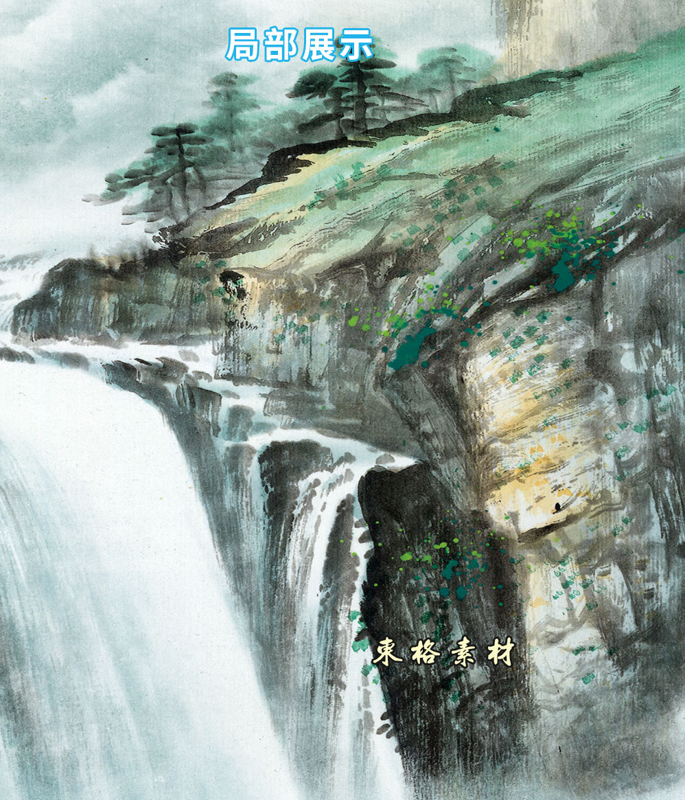 High-Definition Chinese Painting with a Long History of Landscape Five-Panel Central Hall Painting Material Decorative Painting Rural Hall House Couplet Calligraphy and Painting Pictures