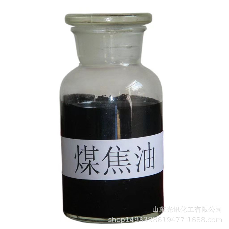 Guangxun Chemical Supply Medium Temperature Coal Tar Coal Tar Resin Liquid Viscous Fireproof Waterproof Material
