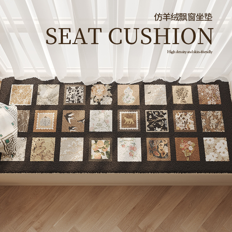 Imitation Cashmere Bay Window Mat, Simple Bedroom Bedside Blanket, Plush Four-Season Universal Balcony Carpet, Tatami Thickened Cushion