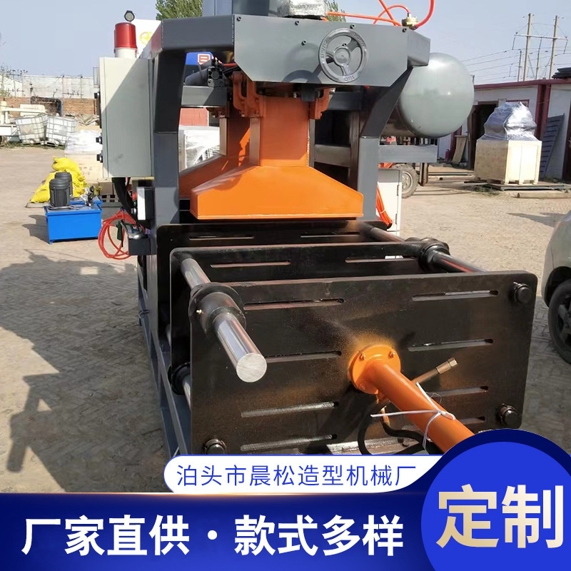 Машина для литья в горячие формы, тип оболочки, алюминиевый сплав, прецизионное литье, 800, гидравлическая пневматическая инъекционная машина