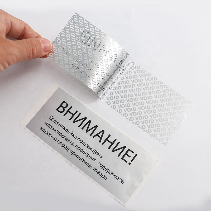 Наклейки с защитой от подделок Void/Dr.Lf и другие, серебристо-белые прозрачные метки, специальные метки для камер