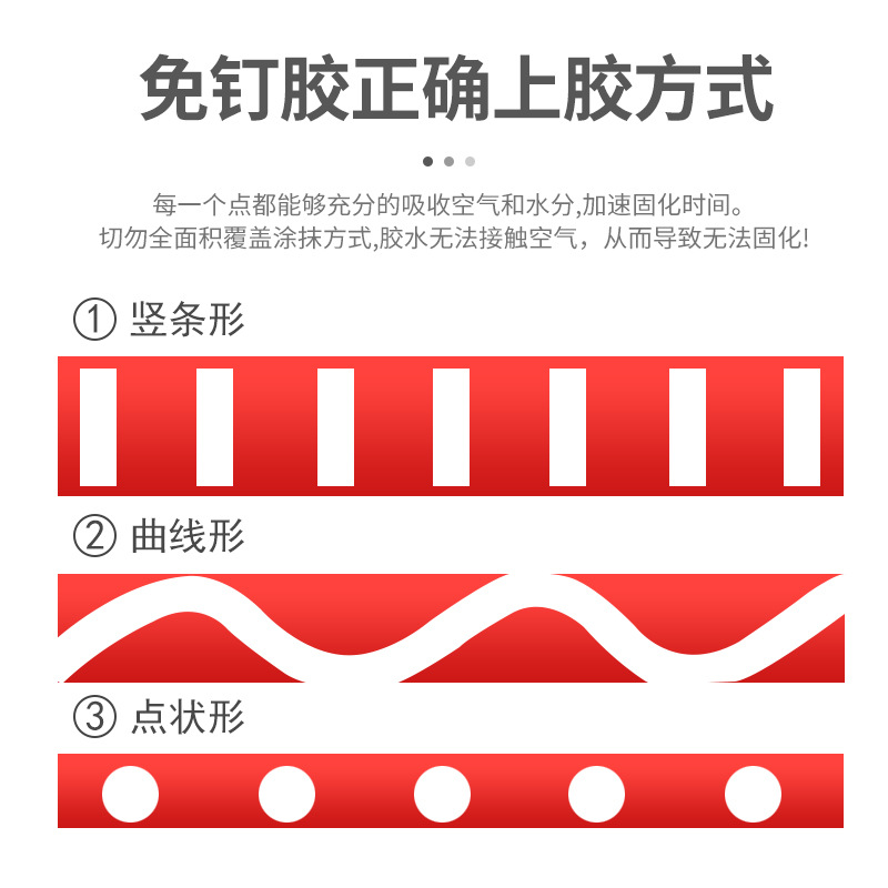 Factory direct supply Europe MS strong nail-free glue wholesale quick-drying small metal rock plate marble glass glue auxiliary paste