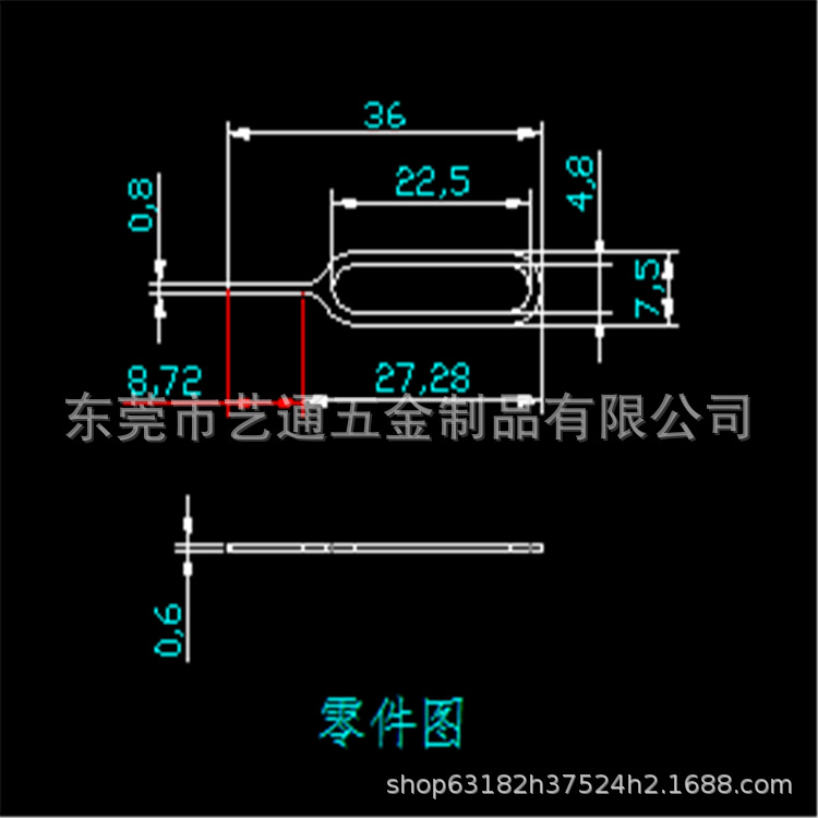 Игла для извлечения сим-карт от производителя, аксессуары для мобильного телефона, игла из 65 марганцевой стали, в наличии