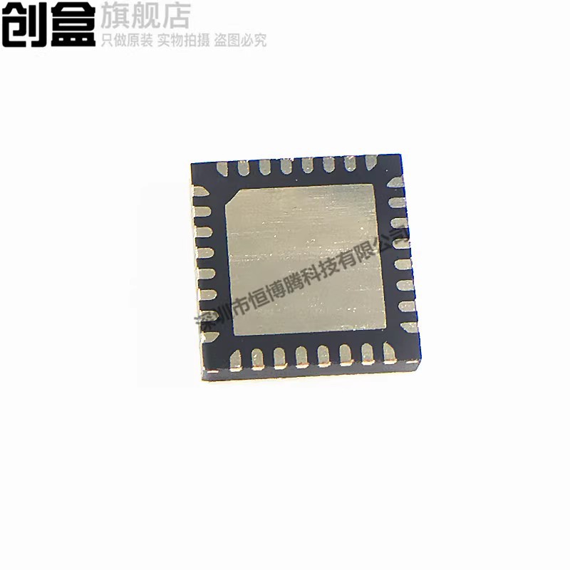 5Pcs Ads1292Ripbsr/Ads131M06Qpbsrq1/08/Ads114S06Bipbsr/Rirsmr