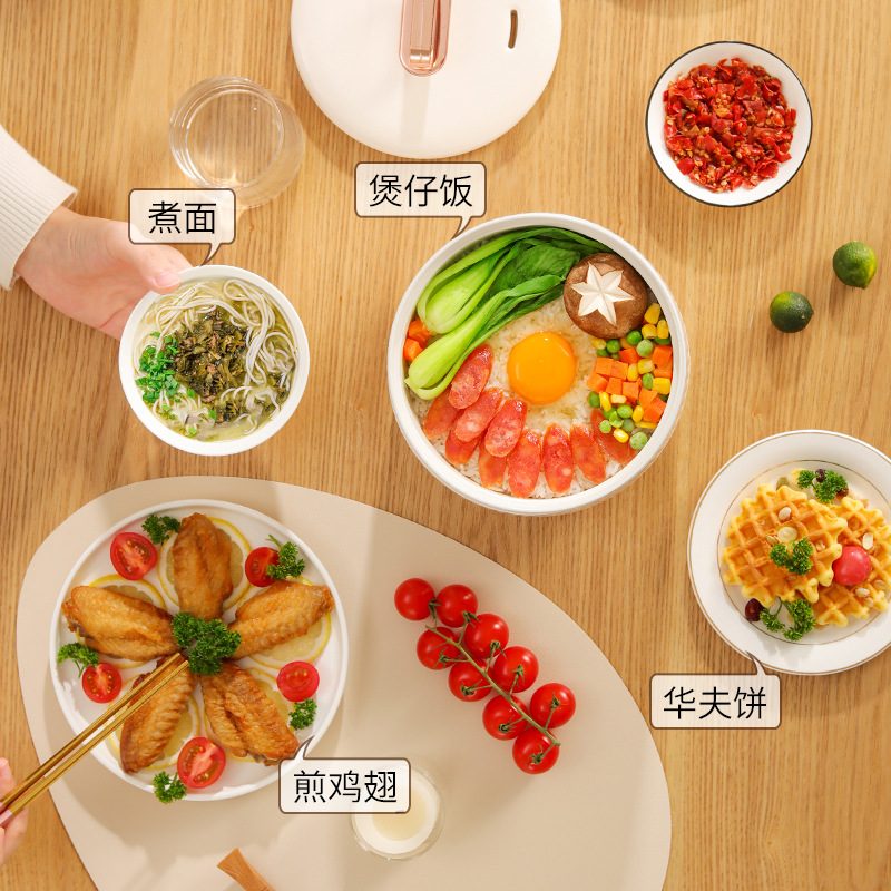 Mini Rice Cooker Household Multifunctional Student Dormitory Non-Stick Electric Hot Pot Smart Rice Cooker Small Electric Cooking Pot