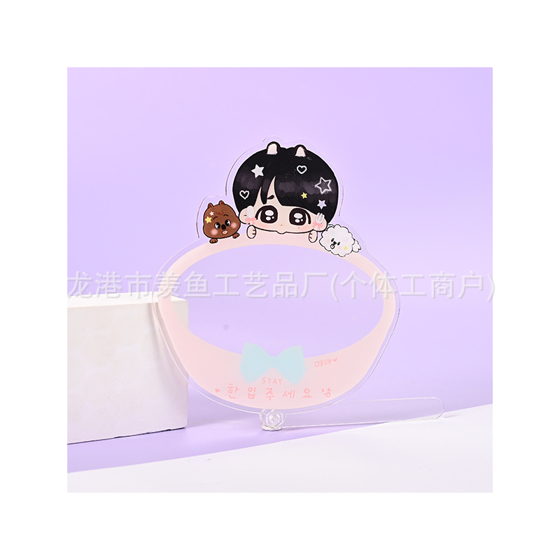 Acrylic Check-In Stick Customized for Popular Tiktok Trends, Handheld Photo Stick, Merchandise for Concerts and Fan Events