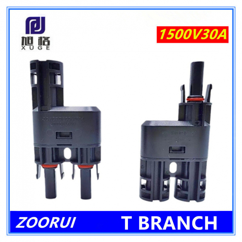 Соединитель Mc4T типа тройного соединения Mc4 солнечный соединитель двухвходной адаптер