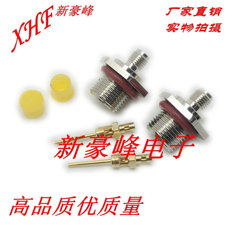 Smaky Sma Female 50-1/-1.5 Connector Rf Rf Ap/Waterproof Box Gsm Gprs Cdma Dedicated