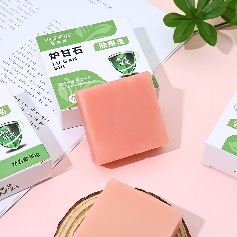 [Yilina] Calamine Soap Skin Care Soap Handmade Essential Oil Soap Handmade Soap Cleansing and Moisturizing 80g
