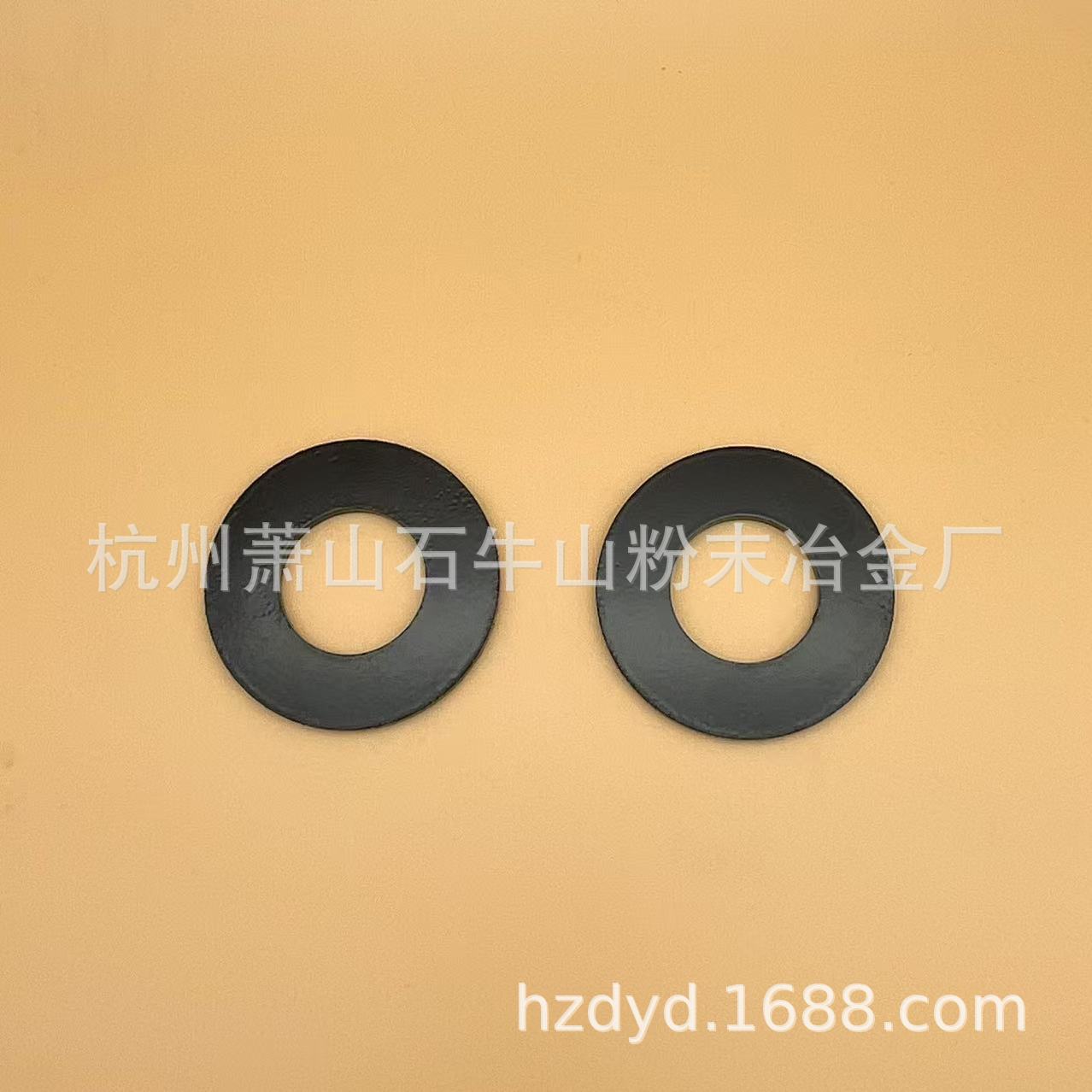 Somaloy700Hr 5P 3P Powder Metallurgy Soft Magnetic Smc Core Inductor Magnetic Ring Stator Core