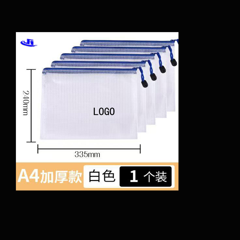 Customized Transparent Kraft Paper Document Bag L Thickened Pvc Mesh Stationery Test Paper Zipper Bag Waterproof