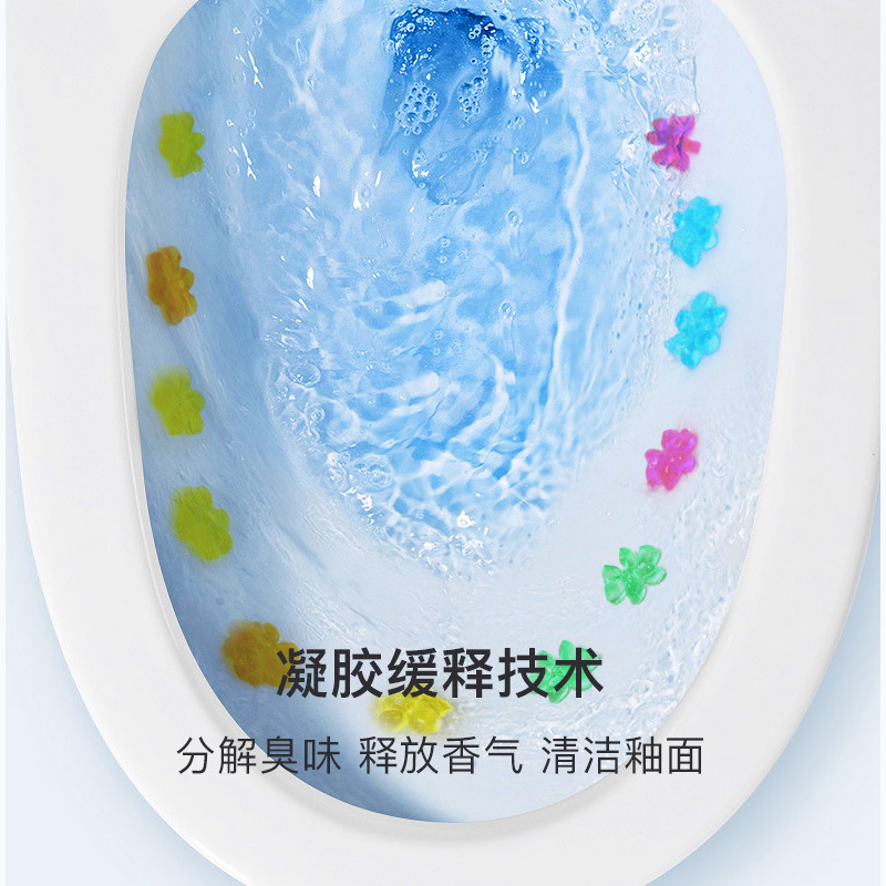Bathroom Air Freshener Toilet Flower Fragrance Toilet Deodorizing Aromatherapy Gel 12 Flowers Toilet Cleaner