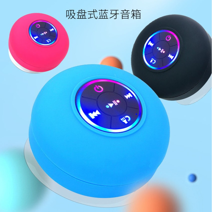 Cross-border hot-selling BTS07 large suction cup with light version waterproof bluetooth audio LED colorful gift speaker can print logo