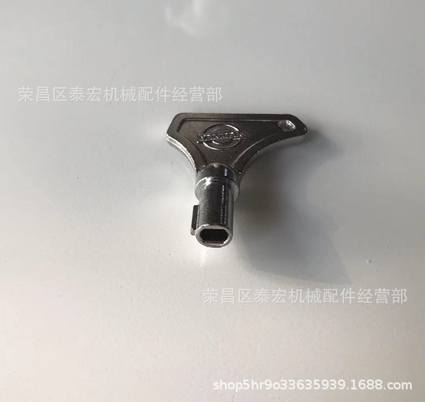 Suitable for YANMAR boat ignition switch key 1234-91291 12575-91250 starter