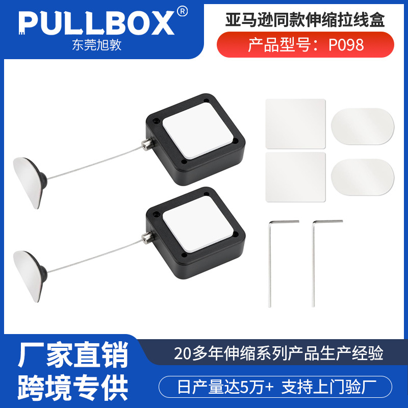 Противоугонный ящик для телевизоров Amazon с автоматическим выдвижным кабелем, стальной трос, замок от кражи, прямая продажа с завода