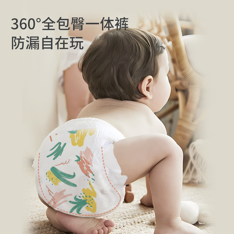 British diapers baby pull-up pants ultra-thin female male baby diapers newborn baby diapers wholesale