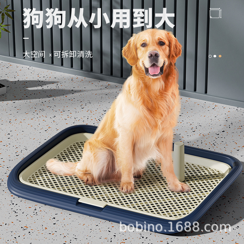 Туалет для больших собак, водонепроницаемый, смываемый, с колонкой, в наличии