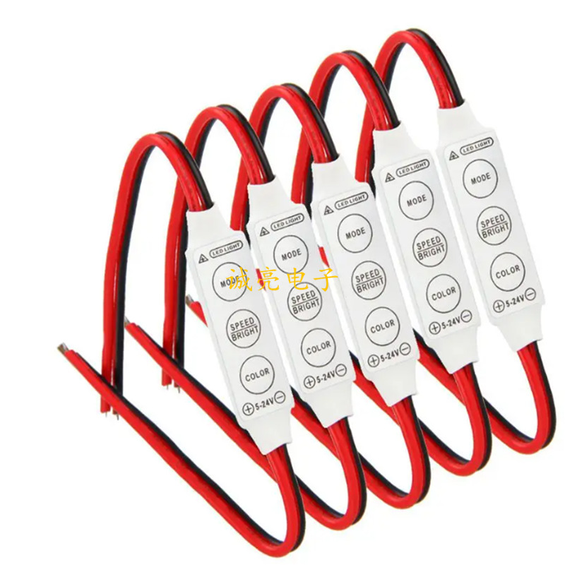 LED light with monochrome controller 12V mini 3 key control light bar dimmer