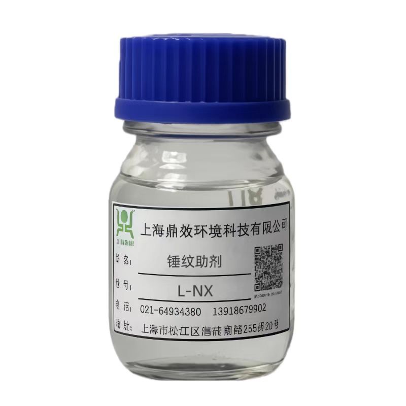 Ready Supply of Solvent-Based Hammer Pattern Additive L-Nx Hammer Pattern Paint Additive