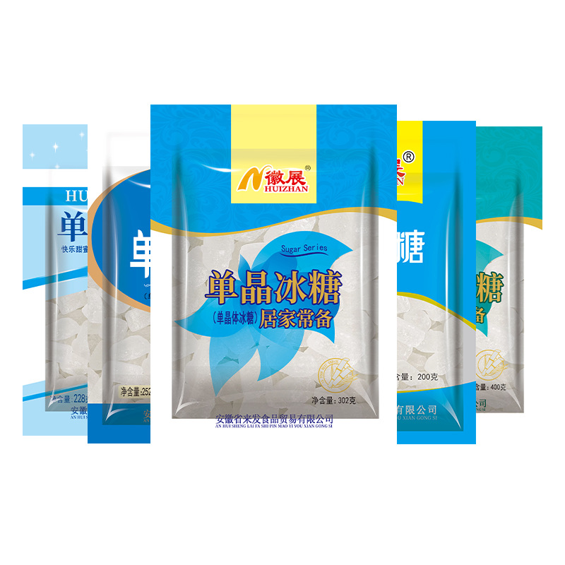 Manufacturer Wholesale Single Crystal Rock Sugar 200G-500G Bag 0.5kg Package Nourishing Nutritional Stew Heatstroke Prevention Sunscreen Cooking Sugar