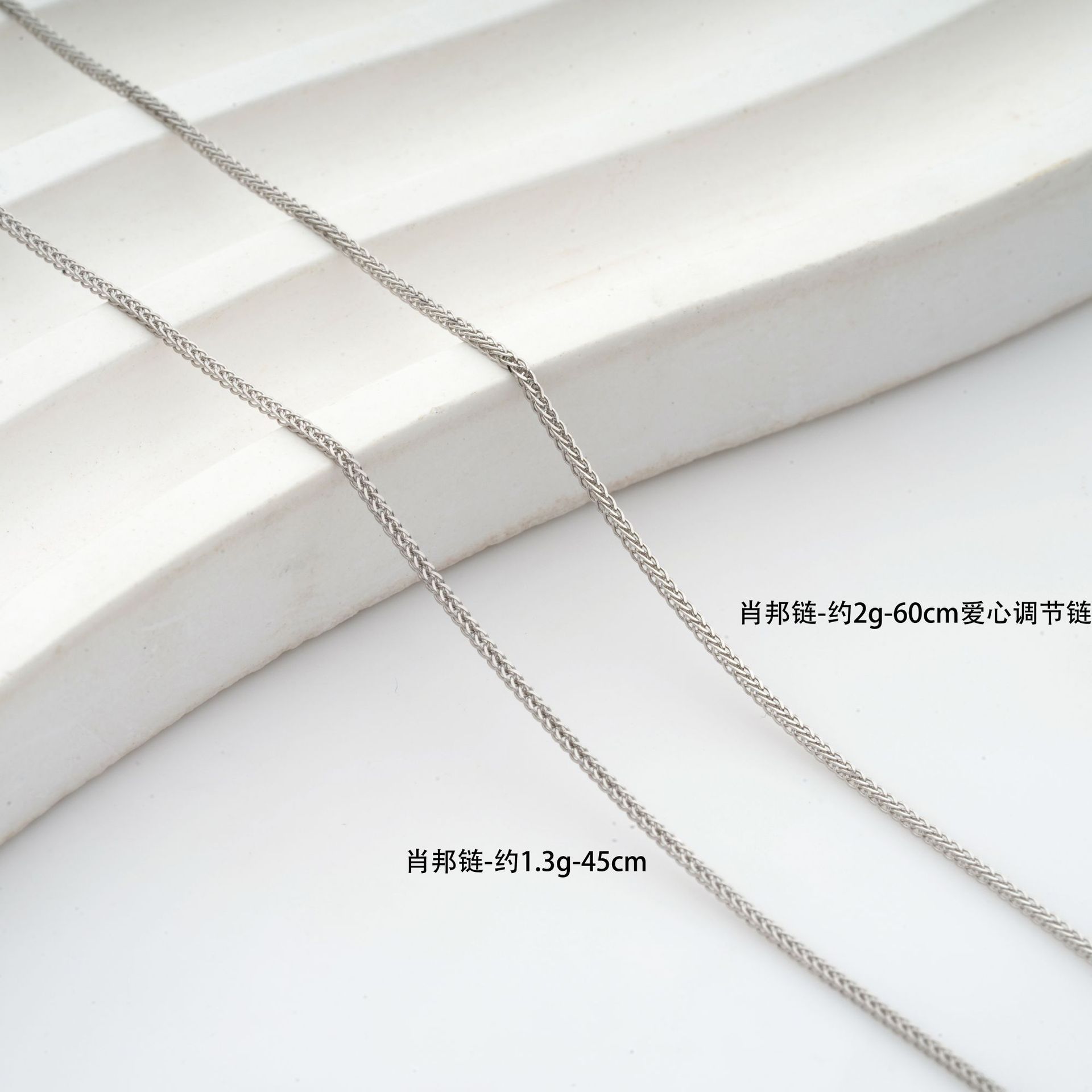 Pt900 Platinum Necklace Flash O Chain Card Chain Chopard Chain Adjustable Necklace Platinum Finished Necklace Combination