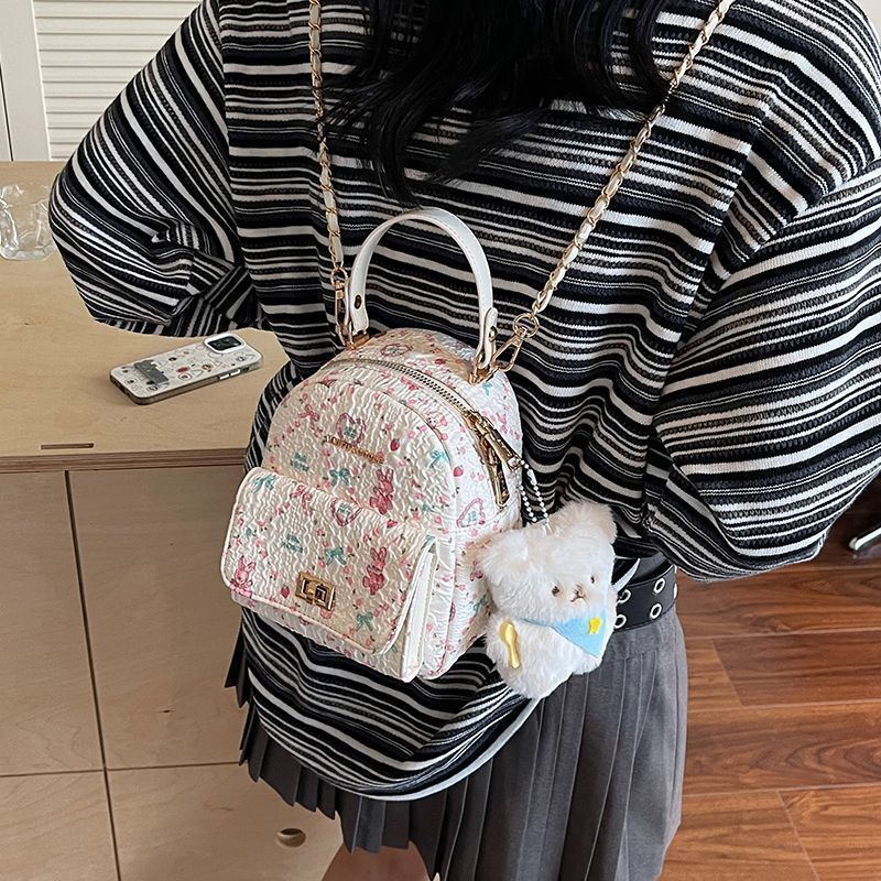 Women's Bag 2025 New Versatile Printed Niche Fashion Design Trendy Foreign Style Chain Simple Backpack E8