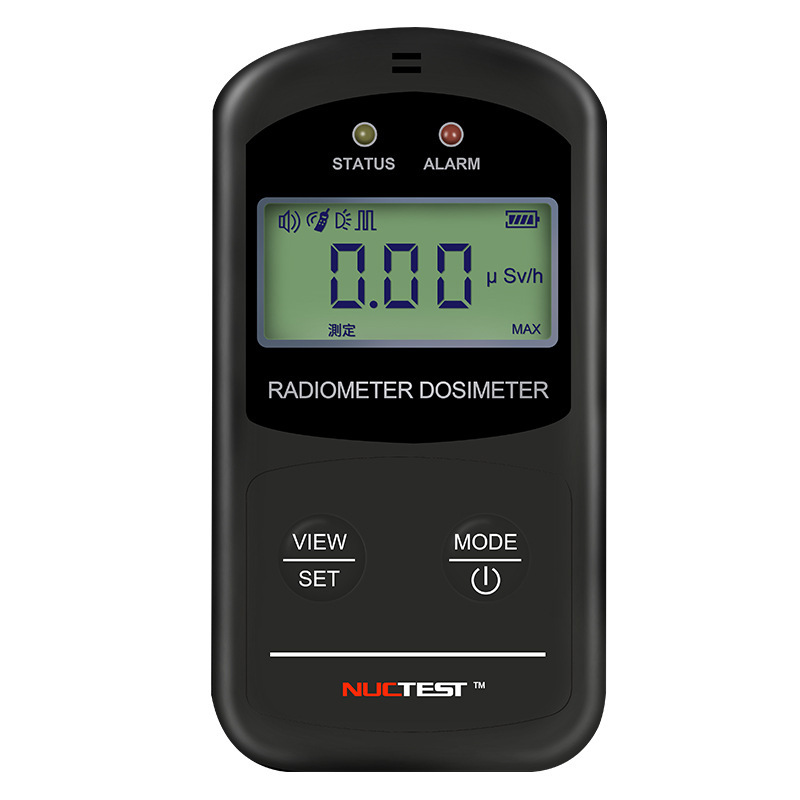 Wholesale Professional Nuclear Radiation Detector Ray Detector Personal Dose Radiation Alarm Meter Dali Nt6102 (P