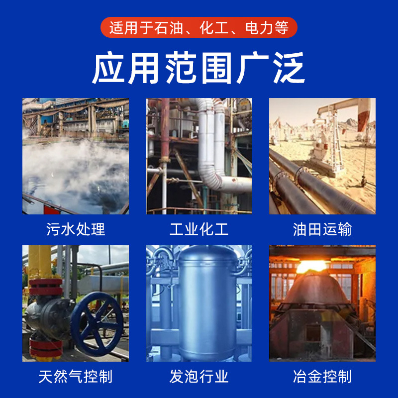 Manufacturer of Alloy Hooks with Zinc Emergency Shut-Off Valves, Fuse Hooks, Shear Valves, Fuse Hooks, Oil Tanker Truck Fuse Hooks