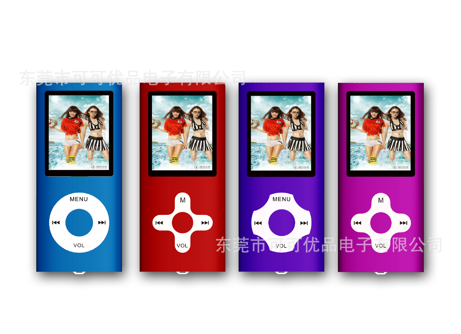 1.8-inch four-generation MP4 plum blossom card MP4 player student Walkman small skinny TFT screen MP4MP3