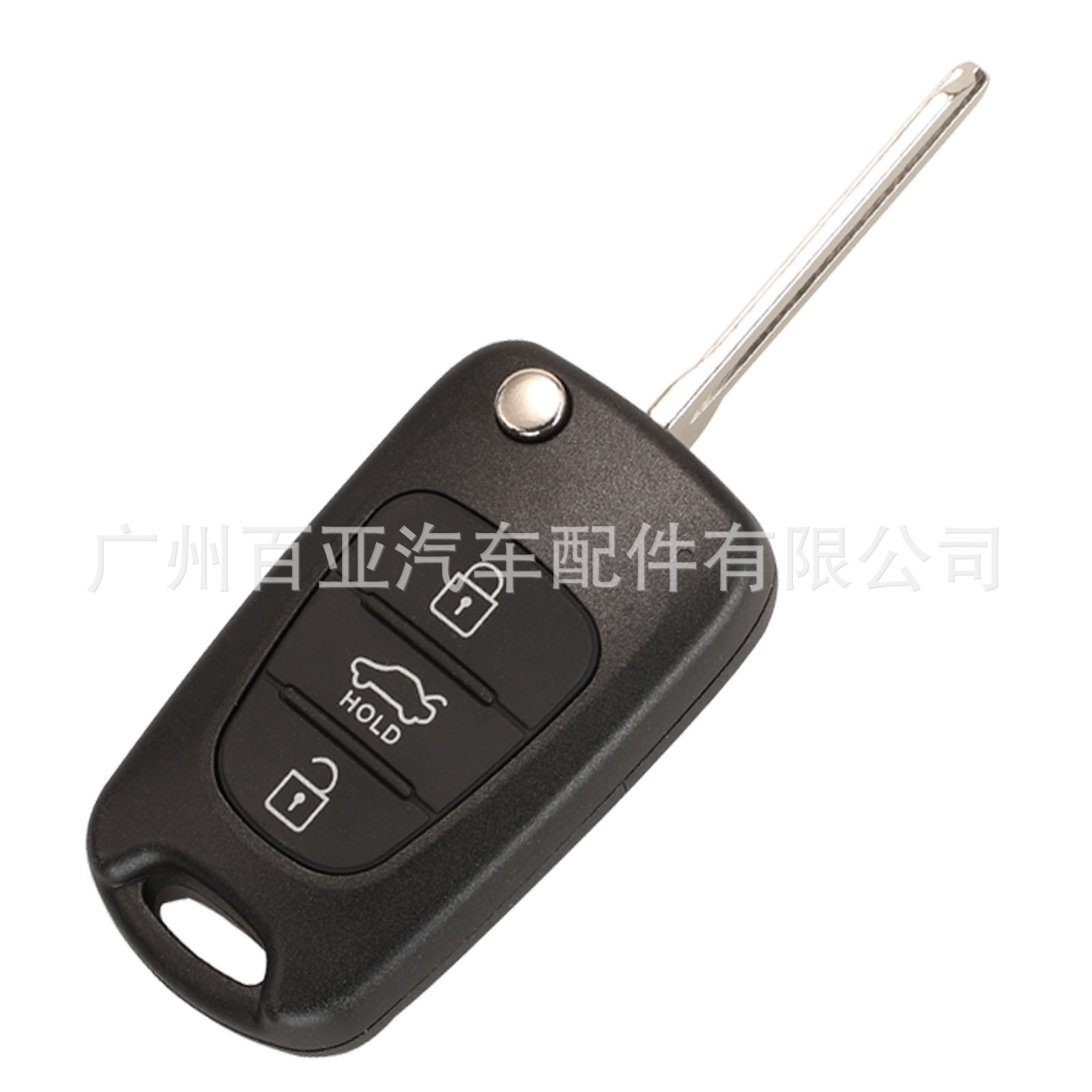 Suitable for 3-key Hyundai Kia folding remote control car key shell replacement shell attention pattern attention embryo