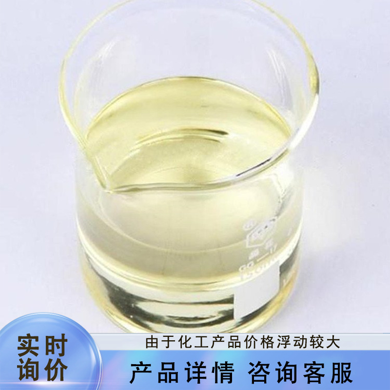 in stock zinc ricinoleate grease pharmaceutical grade deodorant liquid R90 60 30 deodorant zinc ricinoleate grease