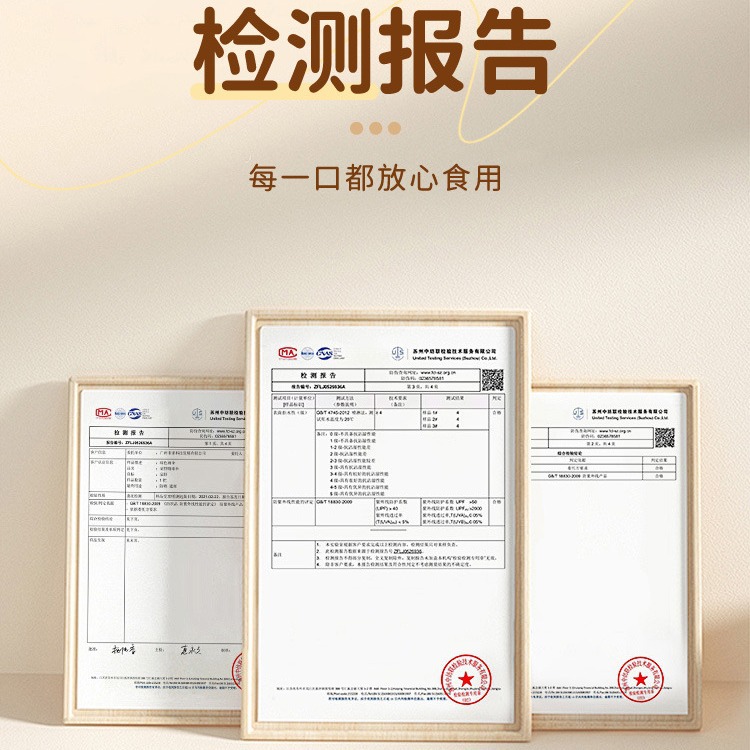 Plant Butter Cookies, Household Dry Milk, Edible Fried Steaks, Commercial Baking Wholesale Raw Materials, Popcorn Special Oil