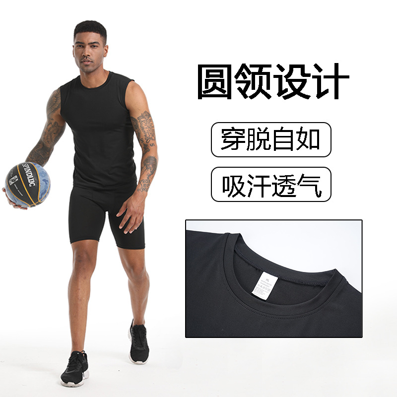 Men's Tight Waistcoat Training Sports Running Fitness Basketball Riding Stretch Quick-drying Sweatshirt