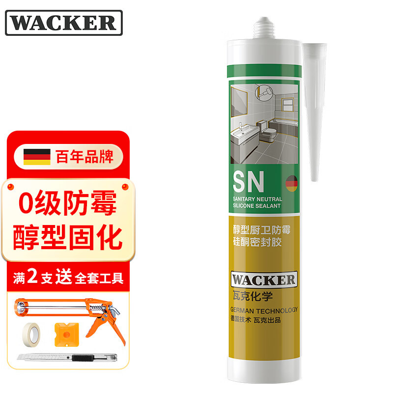 Клей для стекла Wacker Sn0 Grade, противогрибковый, на спиртовой основе, экологически чистый, для раковин, унитазов, водонепроницаемый герметик