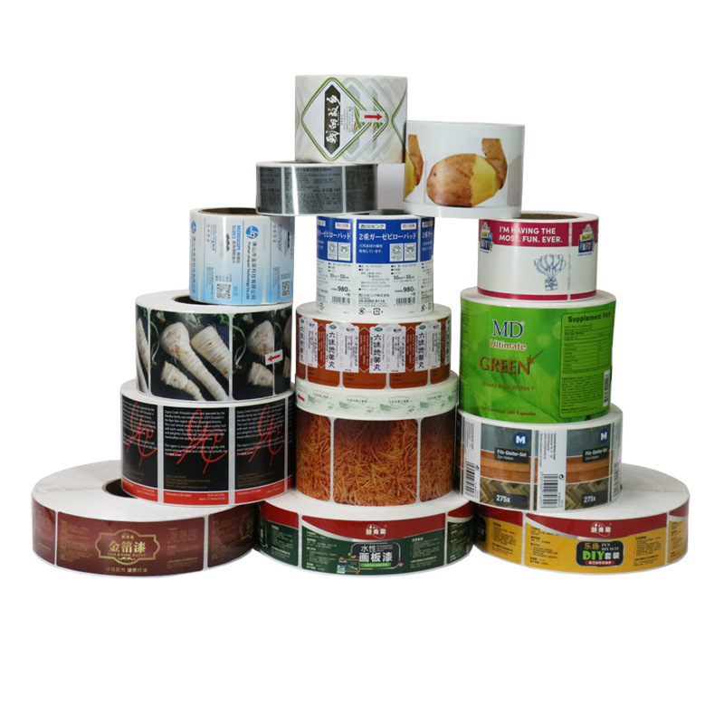 Custom adhesive sticker transparent pvc sticker trademark certificate printing two-dimensional code logo sealing sticker