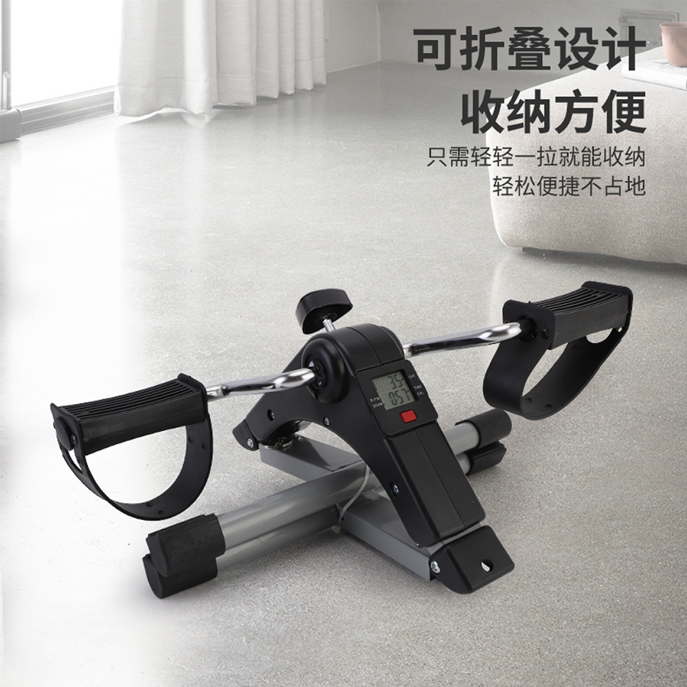 Cross-border folding stepper home leg fitness trainer rehabilitation training bicycle mini exercise bike small
