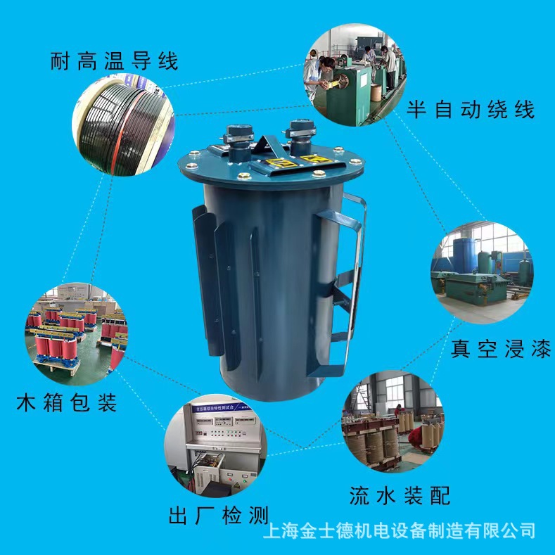 Ksg Mining Low-Voltage Lighting Dry Barrel Type Square Three-Phase Transformer Kaky Mining Safety Certificate Mining Certificate Explosion-Proof
